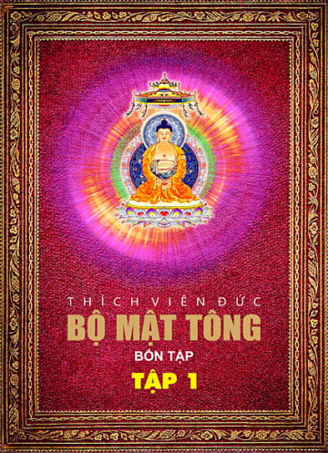 BỘ MẬT TÔNG - TẬP 1