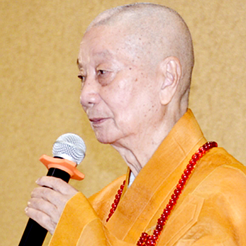 Hòa Thượng