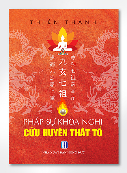 Bia-Phap-Su-Khoa-Nghi