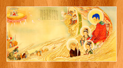 Amitabha-13