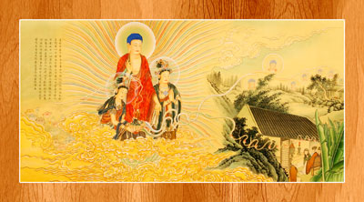 Amitabha-14